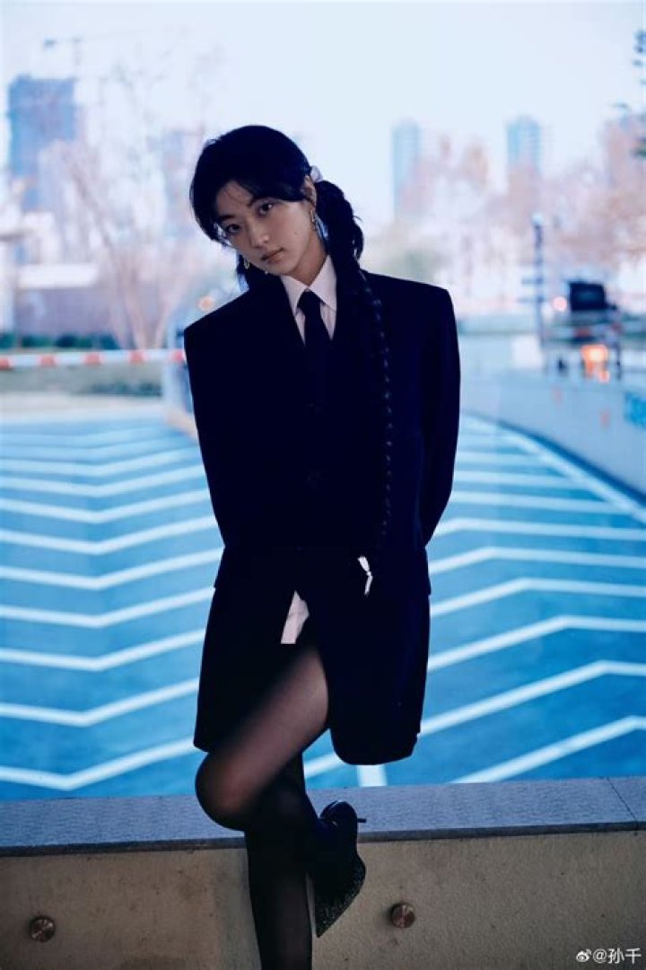 Sun Qian